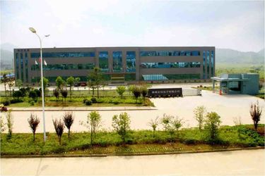 Cixi AnXon Electronic Co., Ltd